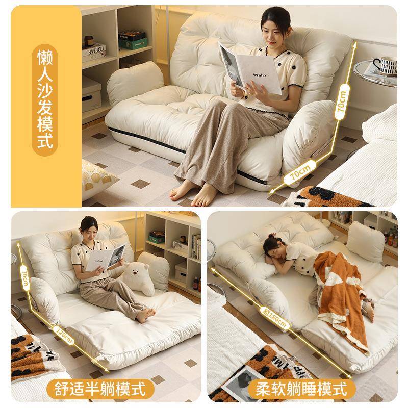 懒人沙发可躺可睡网红阳台休榻闲双沙贵XQR妃躺椅卧室榻米折叠人