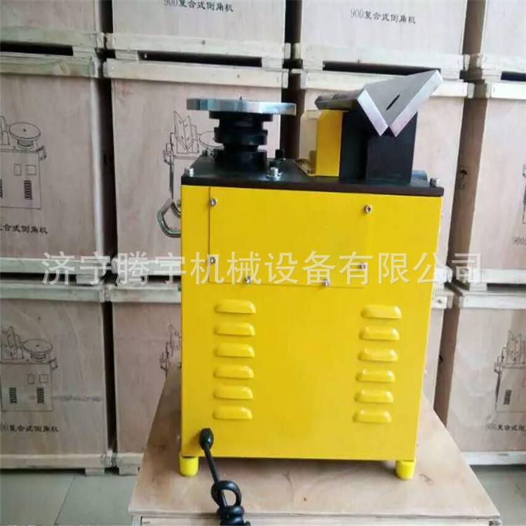 台式IDI复合速倒角机厂角GD家-900调速倒高机图片斜边修角