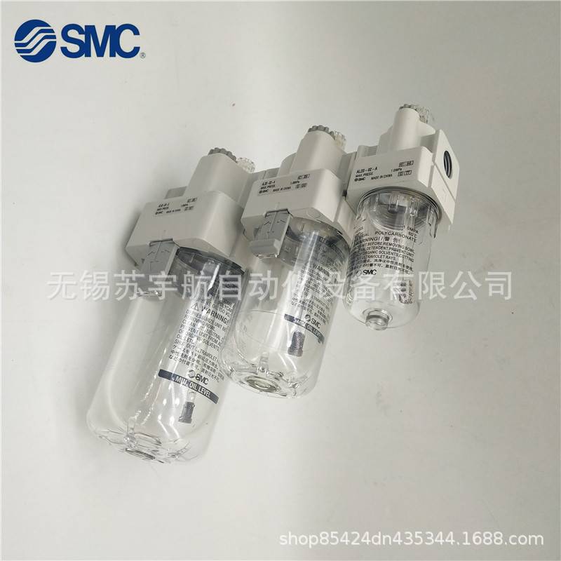 SMC油雾器AL40-06-3-A AL40-06-A AL40-F06-A AL40-N06-A B