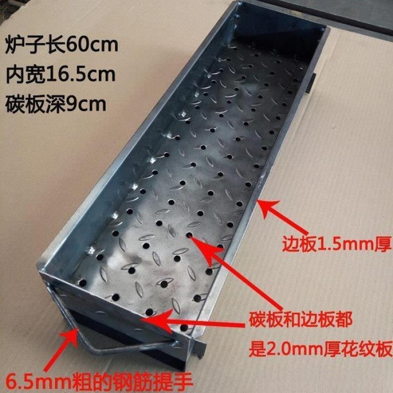 烤户外竹签全自动烤翻转烧炉木炭旋转FWJ烤肉机电动串碳烤箱烤架