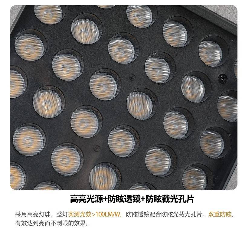 le外d斜帽檐投光灯1W18W224Wksfxde6536W48W户光灯l投ed宝印方形