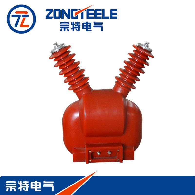 10KV智能型真空断路器ZW2户外真空断路器电压互感器