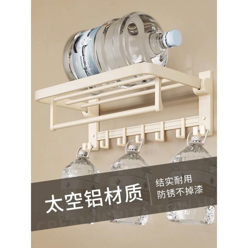 YTV奶油风免打孔毛巾架浴室浴巾置物架卫生间挂件五件套装洗手间