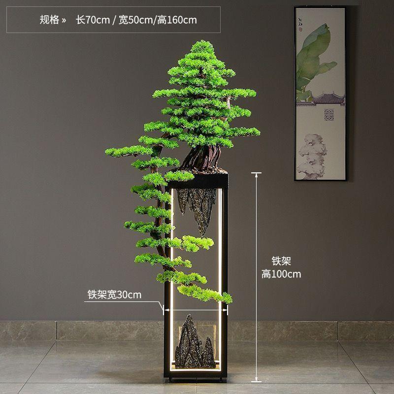 盆栽高档大型植物假树绿植酒店迎客松室内摆件装饰落地