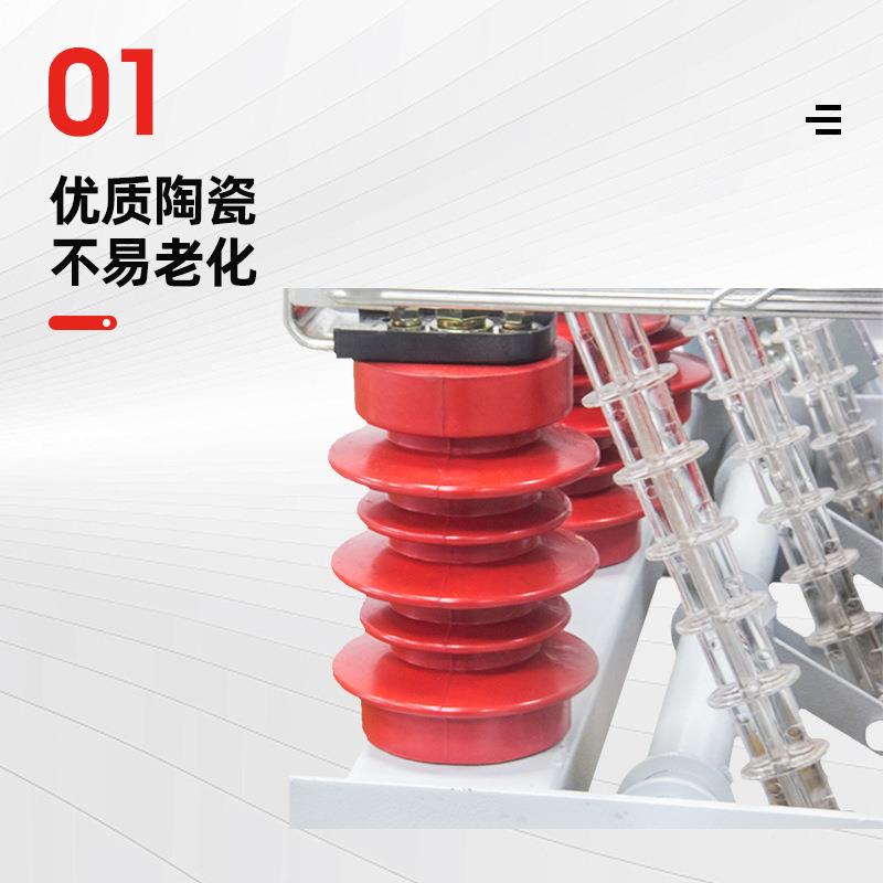 厂家3直供FN5-12户内高压负荷开关102KV60a40a户内高压无品牌/负