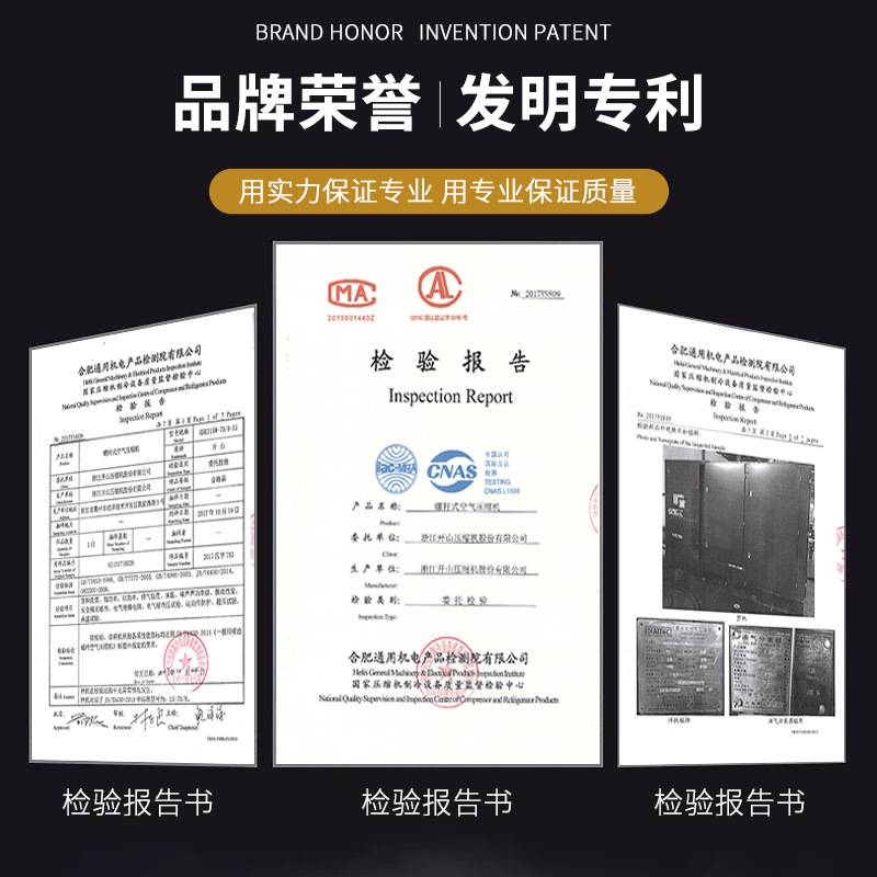 正力涡旋空压机保养配件机油油气分离器压缩机过滤器