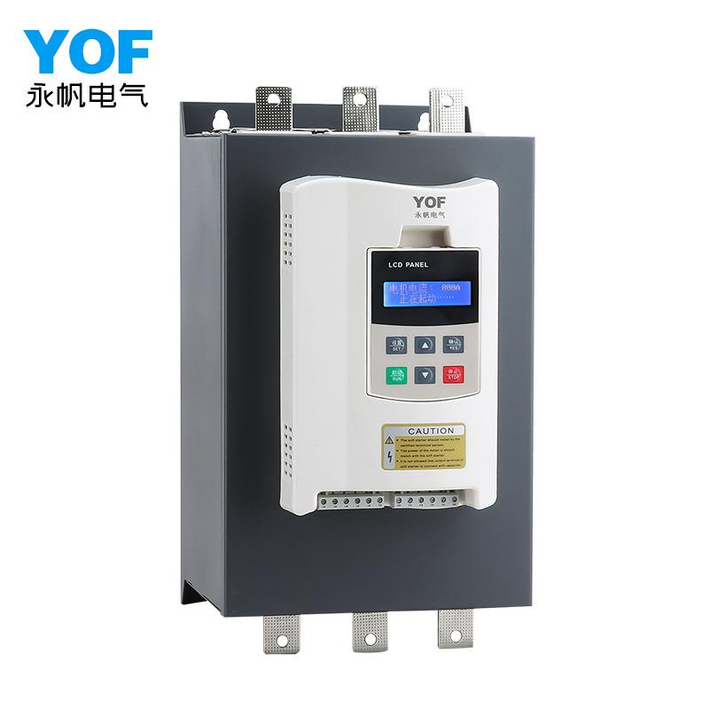 启YFR-75K0VUUW智在线式电机软动器软起能动柜38V中文软起动器