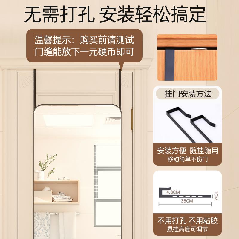 感挂全身镜入户门门口贴墙自粘打孔免镜子家F77T87J9用门后衣玻璃