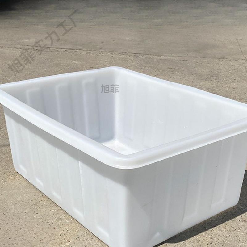 塑料WNS箱长方形加厚桶牛筋大号储水卖鱼浅盆养水转鱼周箱水产养