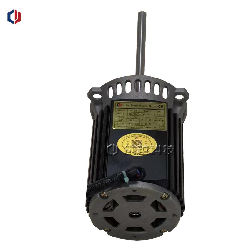 0SY125L铝履壳耐高温长522轴电机20V带式披萨炉2820高转速马达
