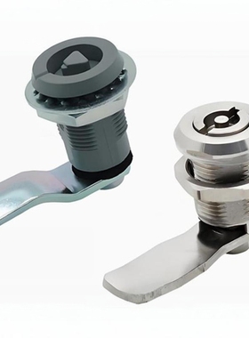 怡合达XAS02/81/82/83/84/85/86-1-2-H20-H21-H30-40圆柱锁30