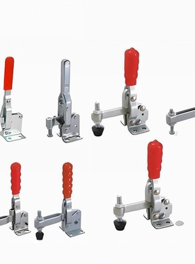 怡合达WDC12140 12142 12502-B 12265 13002-B 101-EL/HJ快速夹钳