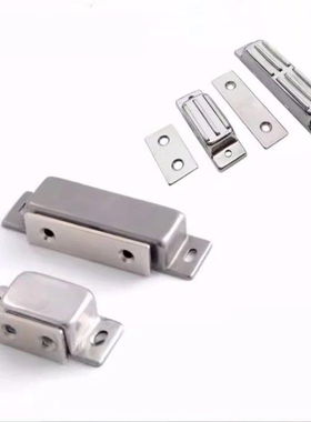HFU02-40/70 HFU09 磁力扣不锈钢磁吸C-100-A-1 C-100-A-2