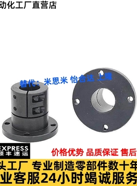 光轴固定座指向轴支座GBL01-D12 D16 D20 D25 D30 D40 D50 加长型