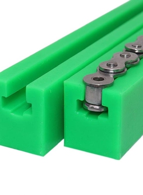 GDT/21/02/26链条01导向件VSW51/61-40/50/60-L2000/L950/L450/06