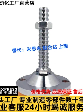 替米SI米脚杯E-LEWAC52-D100 E-LEWAC52-D120 E-LEWAC52-D148