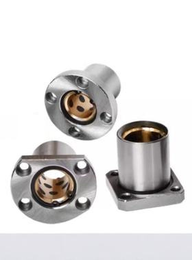 E-OFZ01/31/61-d8/d10/d12/d13/d16/d20/d25/d30无油衬套怡合达