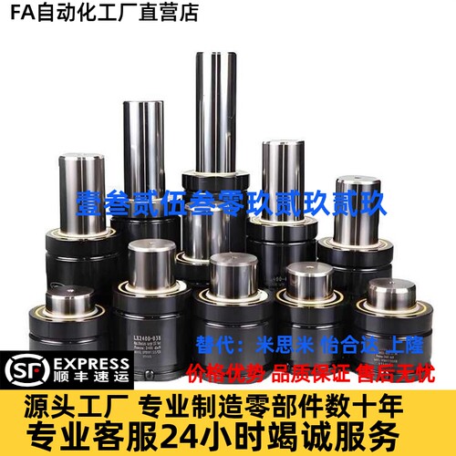 氮气GSP19/25/32/38/50/63-10/15/20/25/32/38/45/50/56/63弹簧80