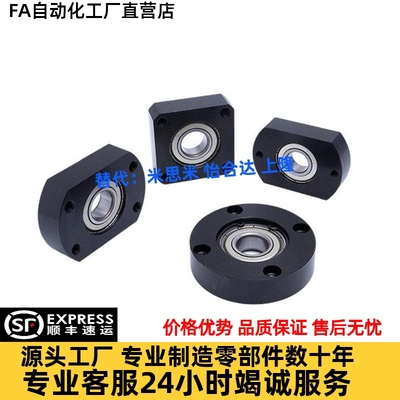 带扣环轴承座组件BGRAB6206ZZ/BGSAB6206ZZ/BGCAB6206ZZ单轴承座