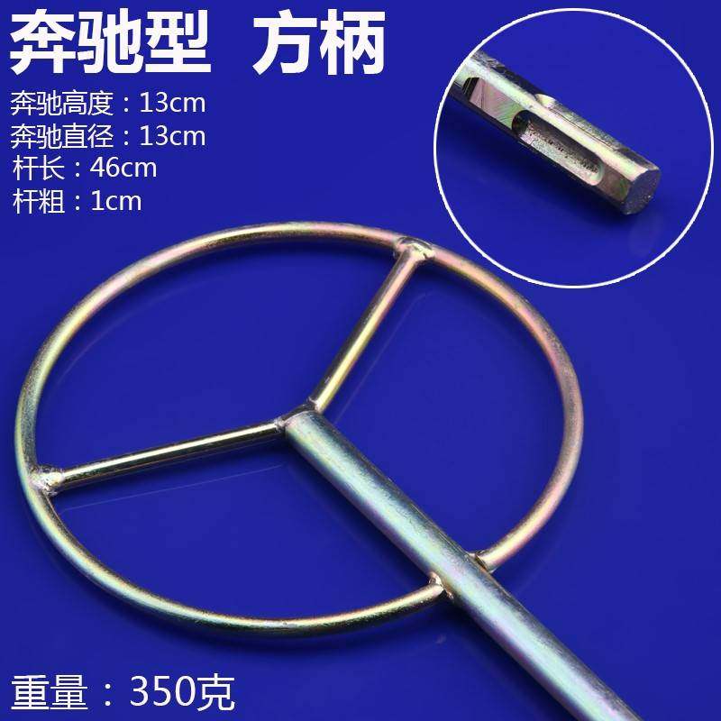 快速发货快速搅棍乳胶漆绞u灰螺旋头拌灰搅灰神器打灰油漆工涂料,五金/工具,电动搅拌杆,淘宝优惠券,粉丝福利购,淘宝优惠卷