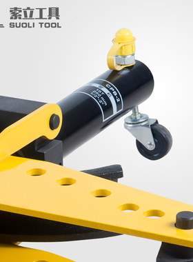 快速发货SWG-12o34液压弯管机弯管神器电动弯管器手动折弯机钢管