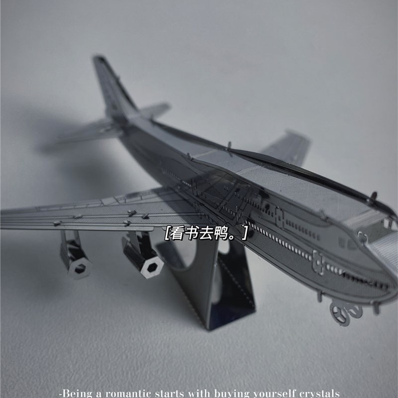 现货速发波音747飞机金属拼图创意解压立体模型摆件好朋友礼