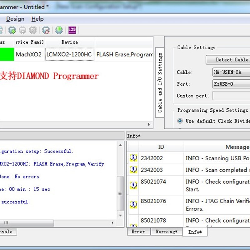 现货速发latte下载器HW--2A ISPdowload CPLD FPGA下载线烧录