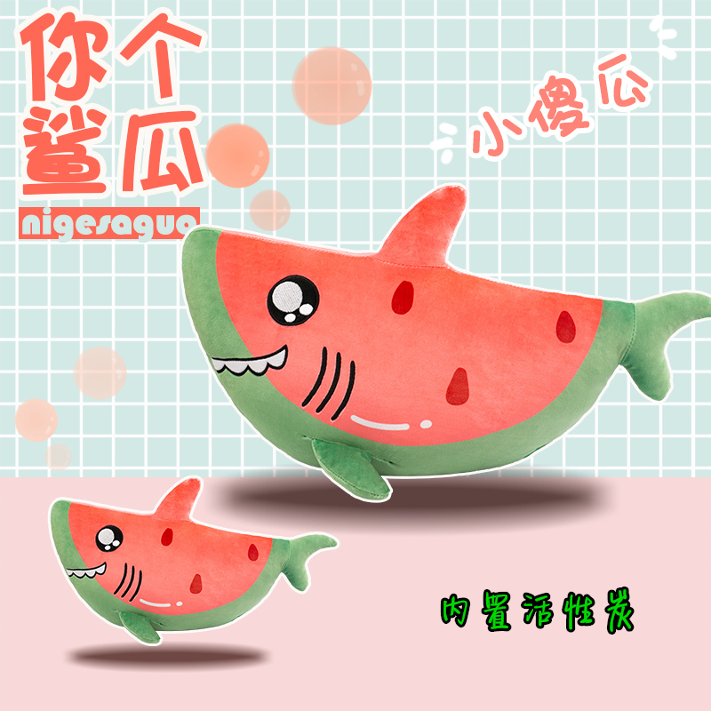 现货速发汽车用竹炭包车载除异味甲醛新车装饰创意提车礼物活性炭