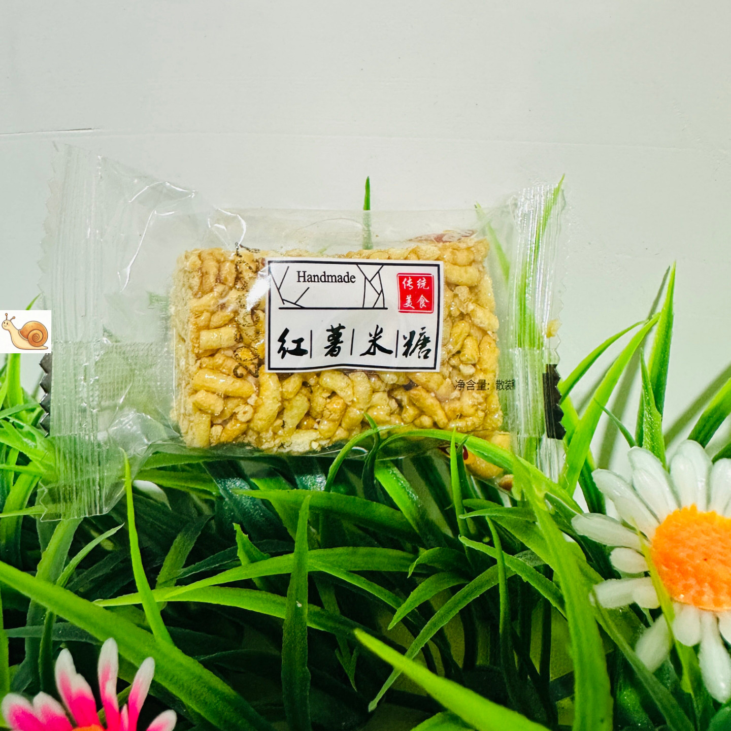 【严选】红薯米糖花生香米酥小米酥米花糕点沙琪玛怀旧点心坚果零