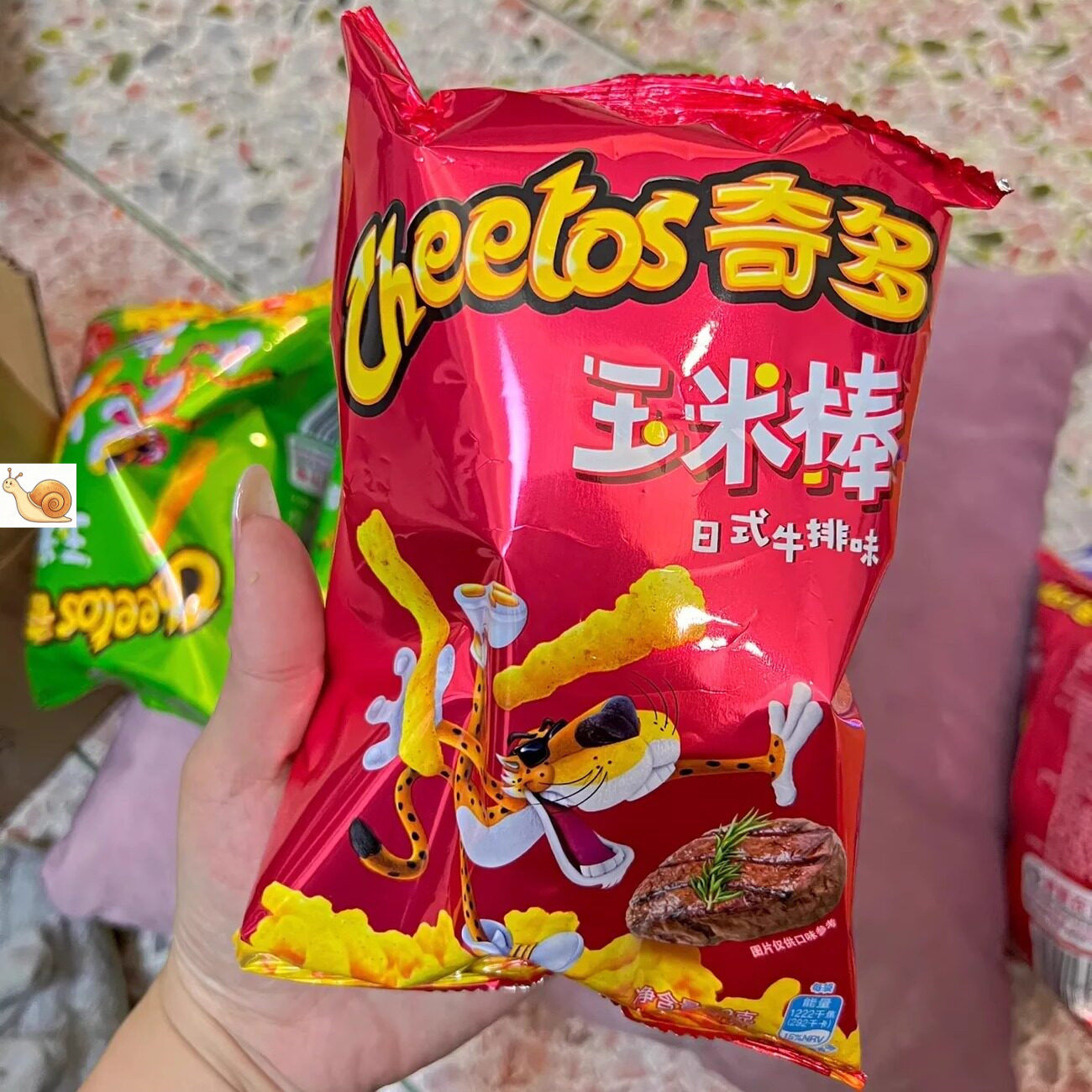 【新货】乐事奇多玉米棒50g612袋玉米条肉香网红薯条小零食