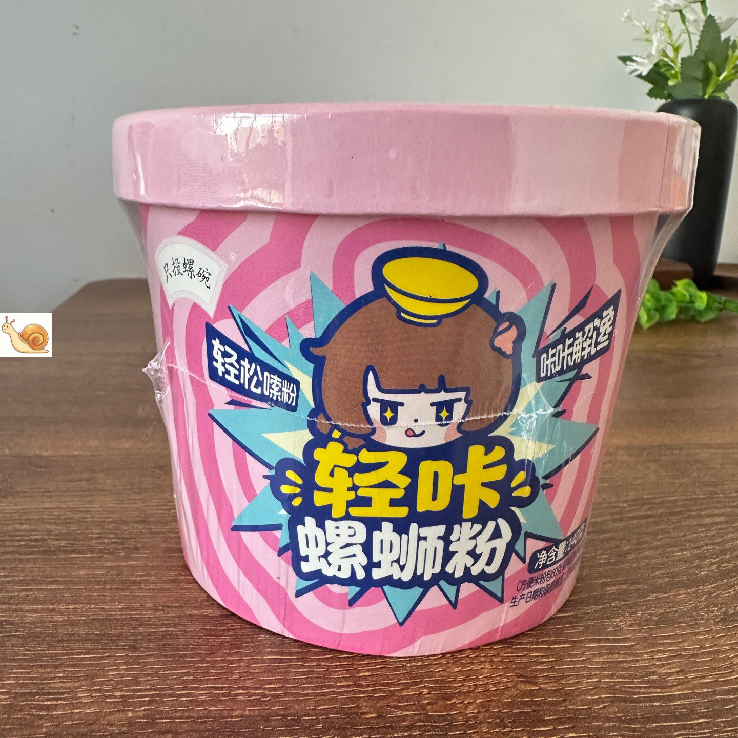 只投螺碗螺蛳粉冲泡型免煮