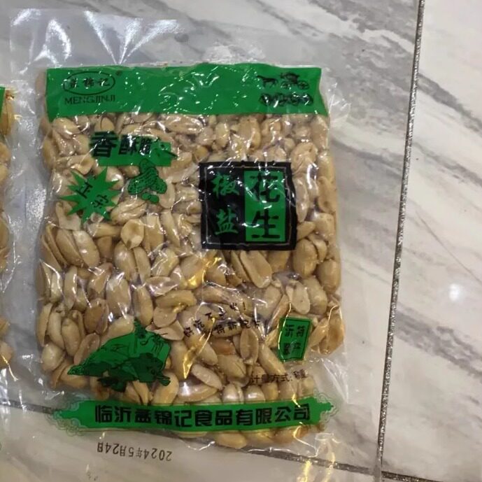 【厂家】孟锦记花生米零食麻辣椒盐香酥熟油炸五香多味多包装