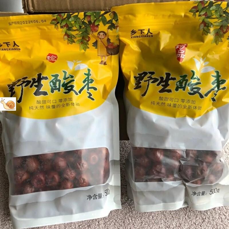 新货酸枣新疆野生甜酸枣新鲜孕妇开味小红枣健康零食无添加酸果干