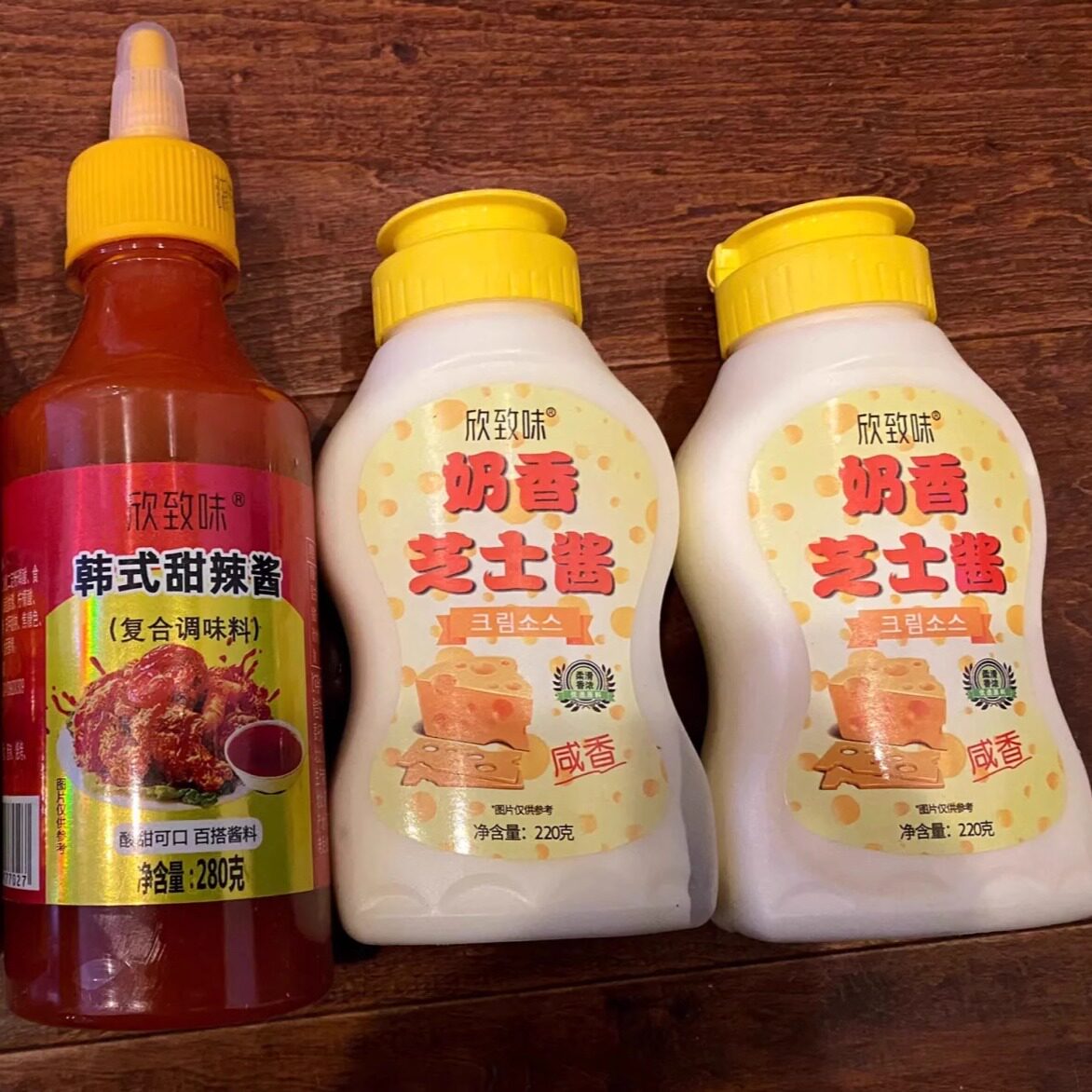 【新货】欣致味蜂蜜芥末酱奶香芝士酱番茄酱沙拉酱黑胡椒酱