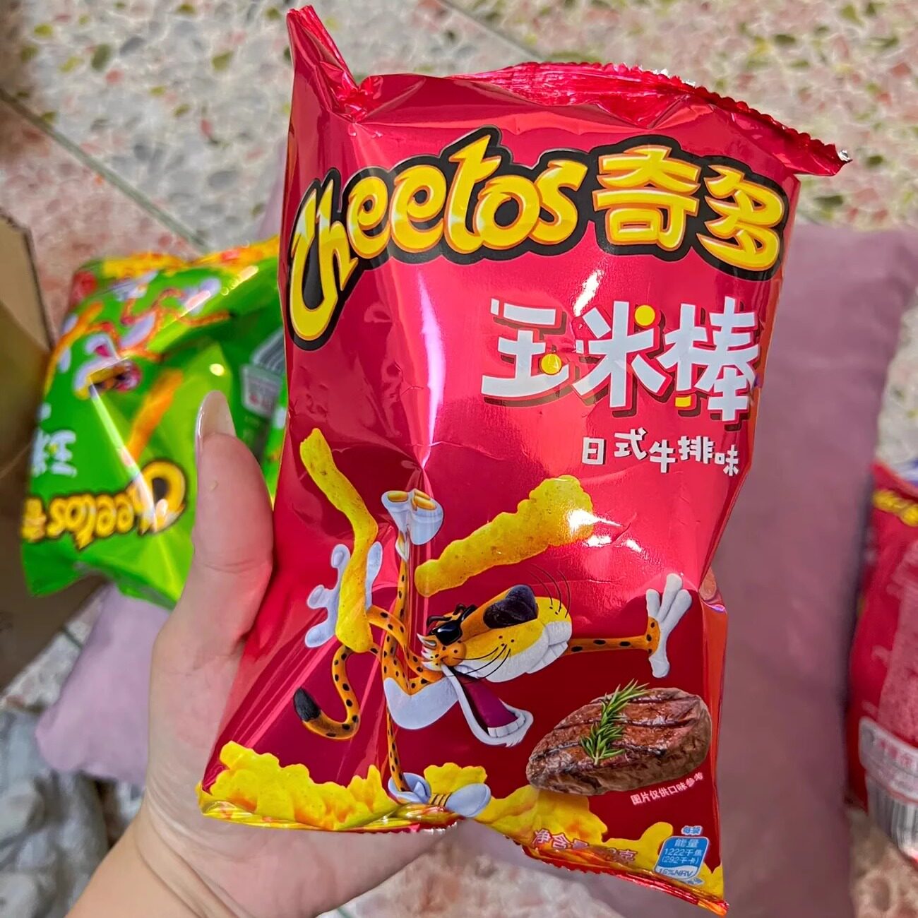 【新货】乐事奇多玉米棒50g612袋玉米条肉香网红薯条小零食