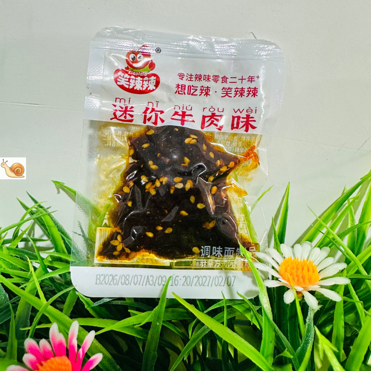 【严选】笑辣辣迷你牛肉味香辣有嚼劲童年解馋即食吃货美味零食