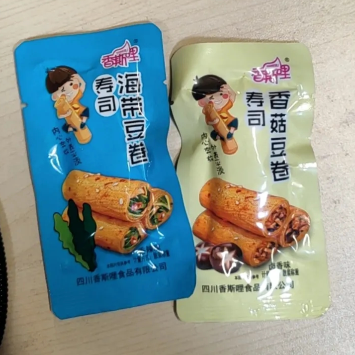 【新货】香斯哩豆干香菇夹心豆卷四川产小包装休闲食品