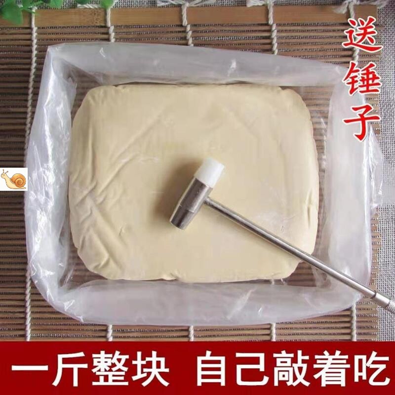 大块糖东北麦芽糖纯手工农家自制龙须糖米糖安徽灶糖丁丁糖叮叮