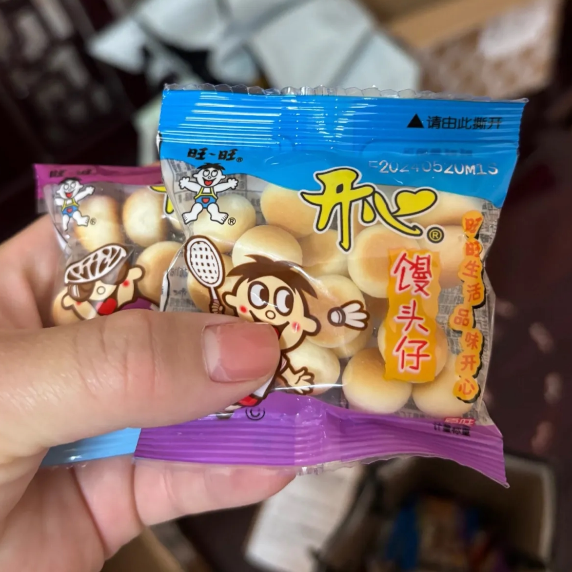 【新货】旺旺旺仔小馒头小包装饼干怀旧宝宝儿童零食膨化散装
