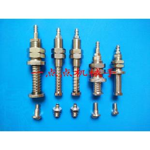 M11 PJTS M14 PFTS 吸盘金具真空吸盘座支架机械手配件