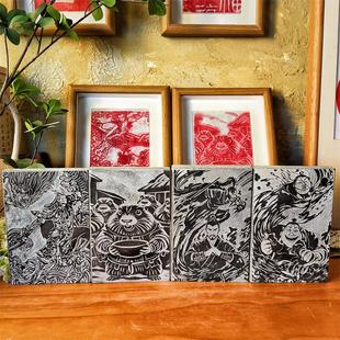 哪吒申公豹瓦当拓片diy模板定制非遗手工材料包拓印暖场团建活动