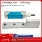 1132冷库门升降型合页冰库门铰炼工业烘箱烤箱折页冷柜冰柜门配件