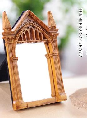 哈利波特周边 厄里斯魔镜 桌面摆件道具 复古做旧小镜子树脂材质