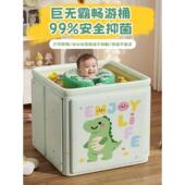 儿童洗澡桶宝宝泡澡桶折叠家用婴儿浴桶全身浴缸洗澡桶浴盆沐浴桶