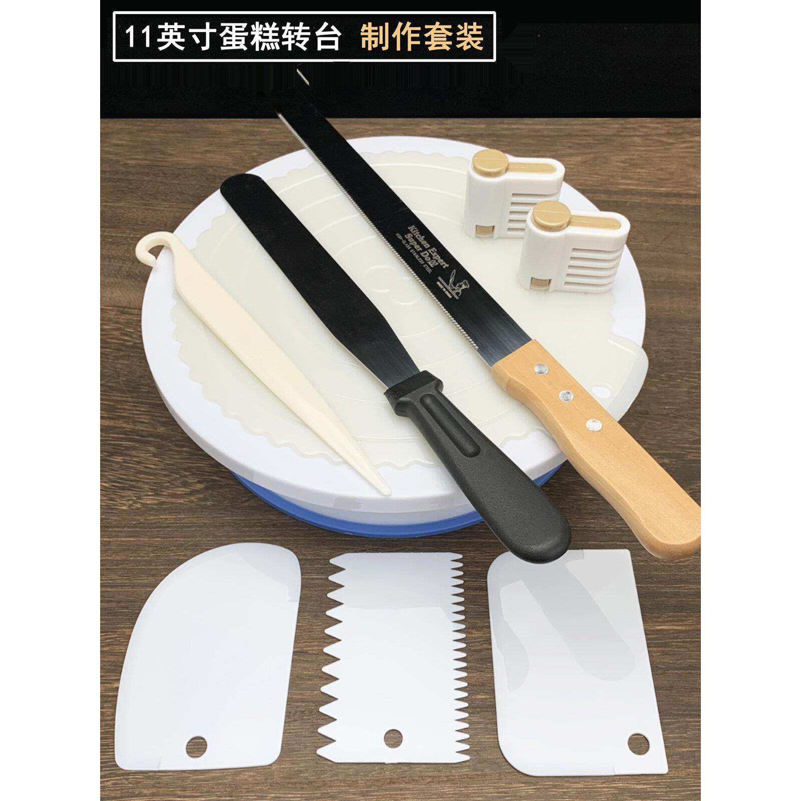蛋糕转盘裱花转台裱花台家用工具做蛋糕底盘托台旋转套装烘焙生日,厨房/烹饪用具,裱花台,淘宝优惠券,粉丝福利购,淘宝优惠卷