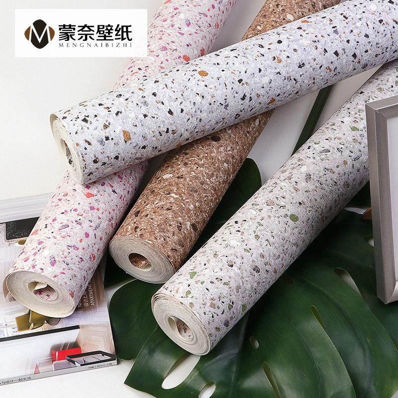 北欧墙纸花岗岩 卧室客厅彩色仿水洗石水磨石壁纸店铺装修防水PVC,家装主材,PVC墙纸,淘宝优惠券,粉丝福利购,淘宝优惠卷