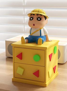 蜡笔小新客厅桌面柜子卧室床头收纳盒首饰盒装饰搬家乔迁礼物摆件