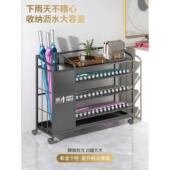 雨伞架收纳架商用大容量酒店大堂伞桶教室门口雨伞沥水存放置物架