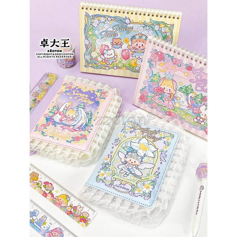 卓大王小小阿卓精灵蕾丝花边手帐本方格日记本手账可爱学生笔记本,文具电教/文化用品/商务用品,手帐/日程本/计划本,淘宝优惠券,粉丝福利购,淘宝优惠卷