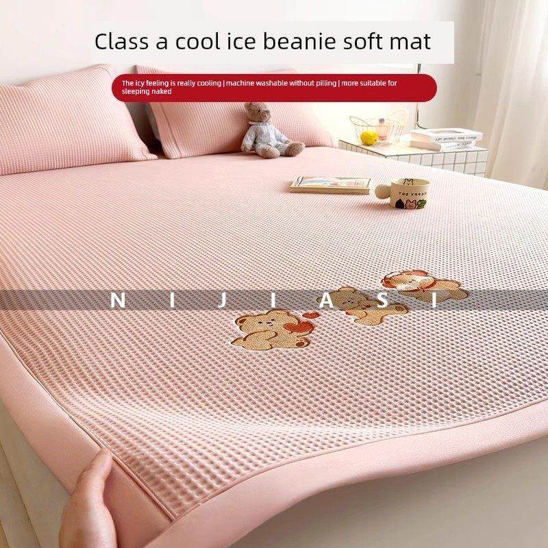 高端夏季冰豆豆冰丝凉席儿童软席2025款夏天A类母婴级床笠可机洗,床上用品,冰丝席,淘宝优惠券,粉丝福利购,淘宝优惠卷